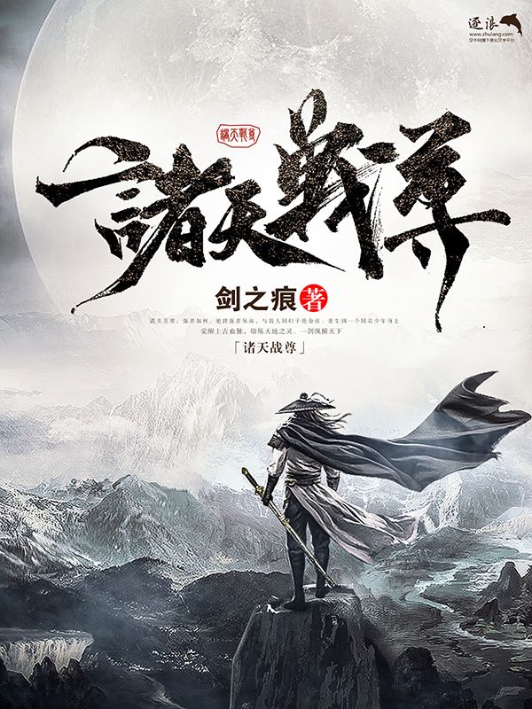 捅了英语课代表一节课在线观看